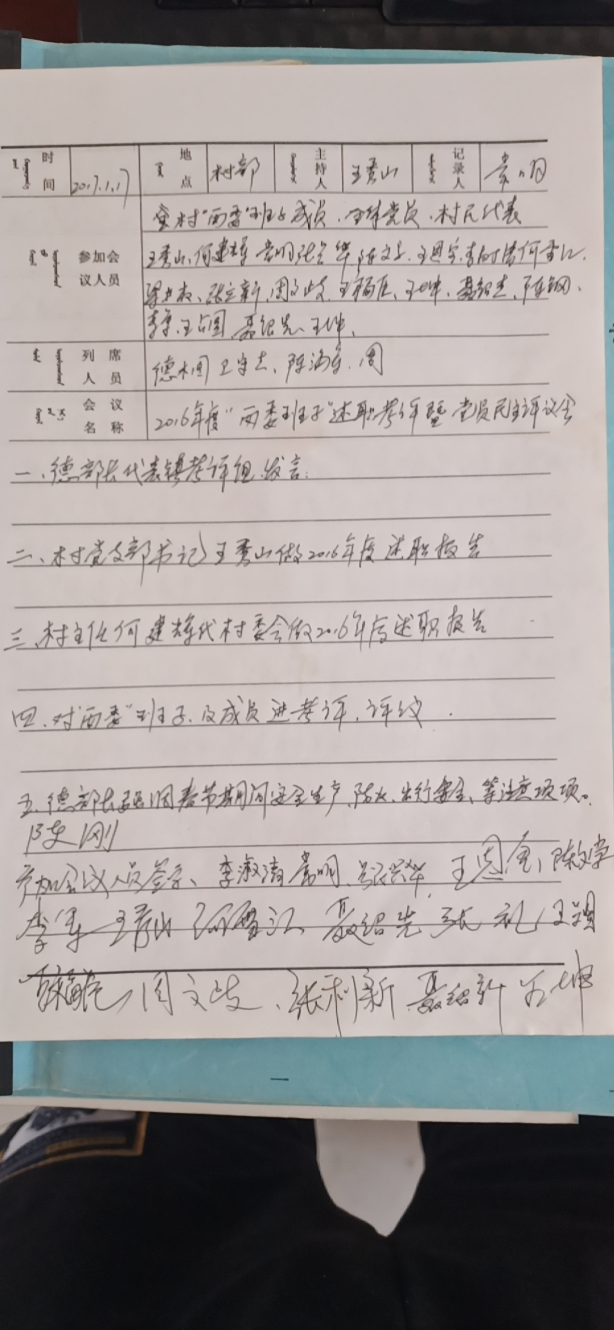 3eac25a61b3b50718dce5cb2d608948.jpg