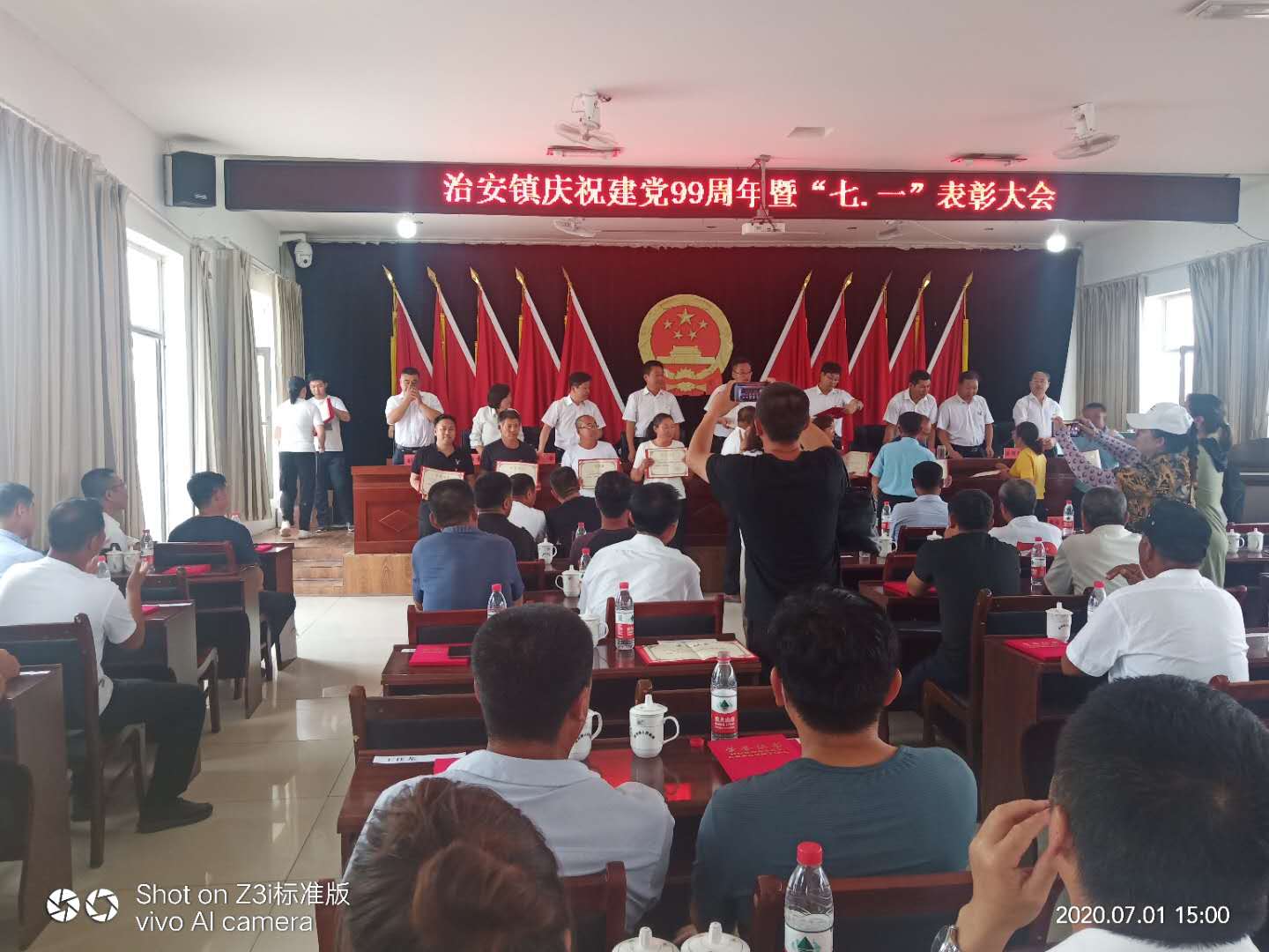 微信图片_20200706152955.jpg