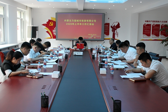 半年工作总结.JPG