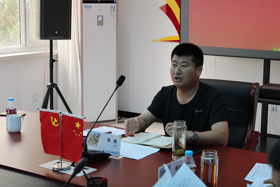 半年工作总结会议.JPG