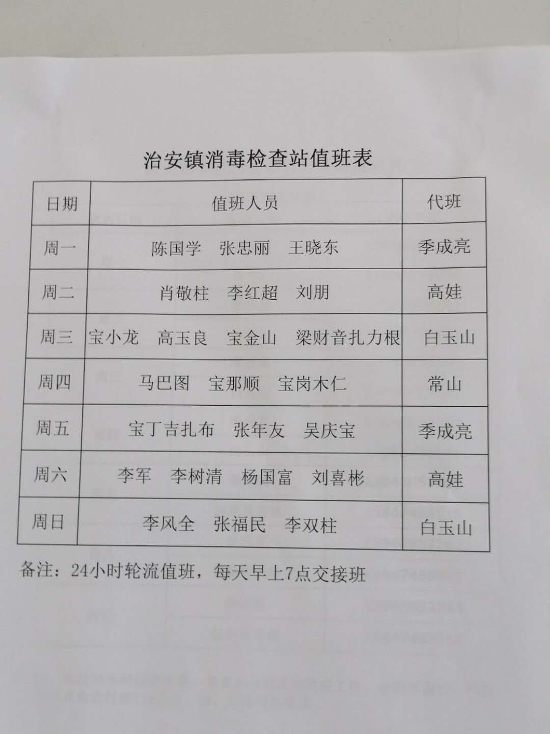 123.jpg