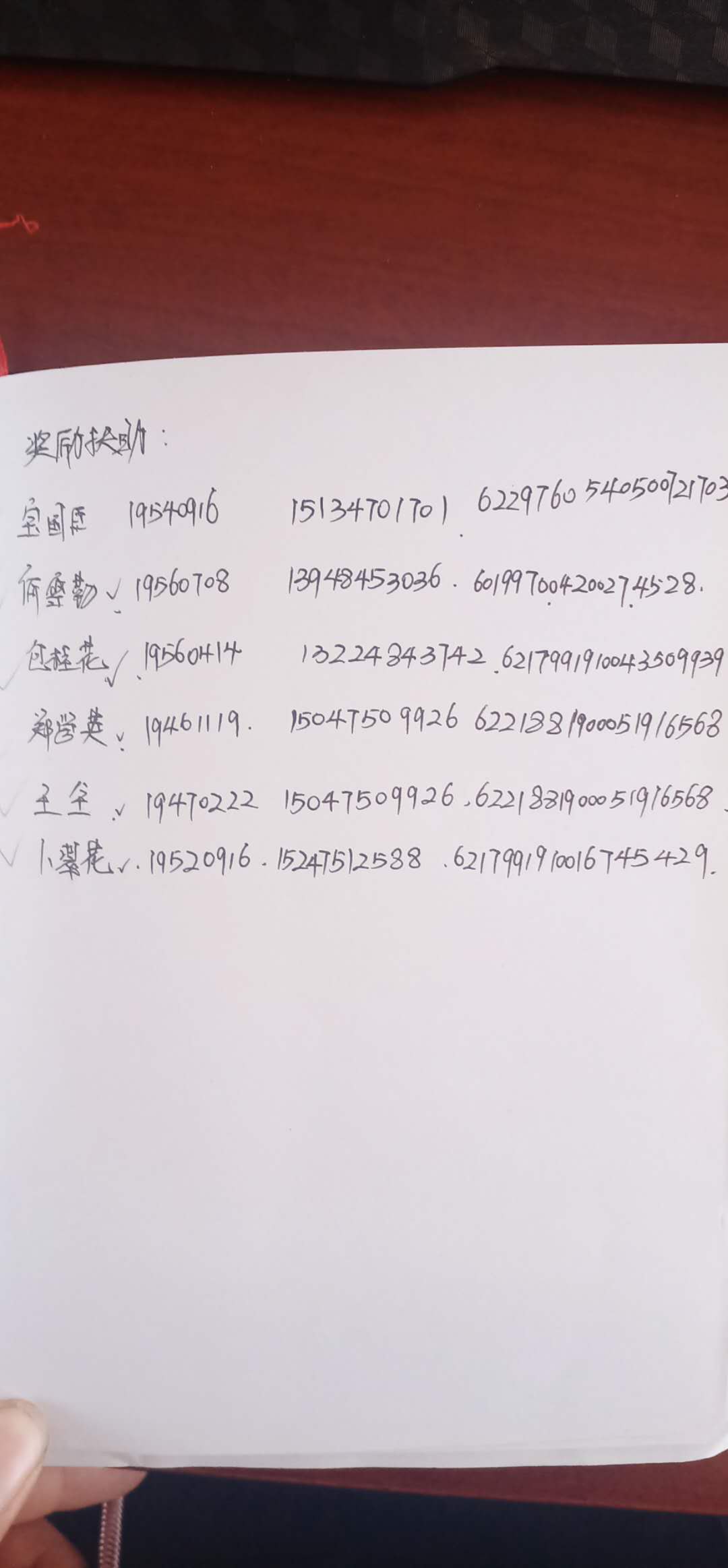 4b53b8e13c099c9c6ca2a37b62215da.jpg