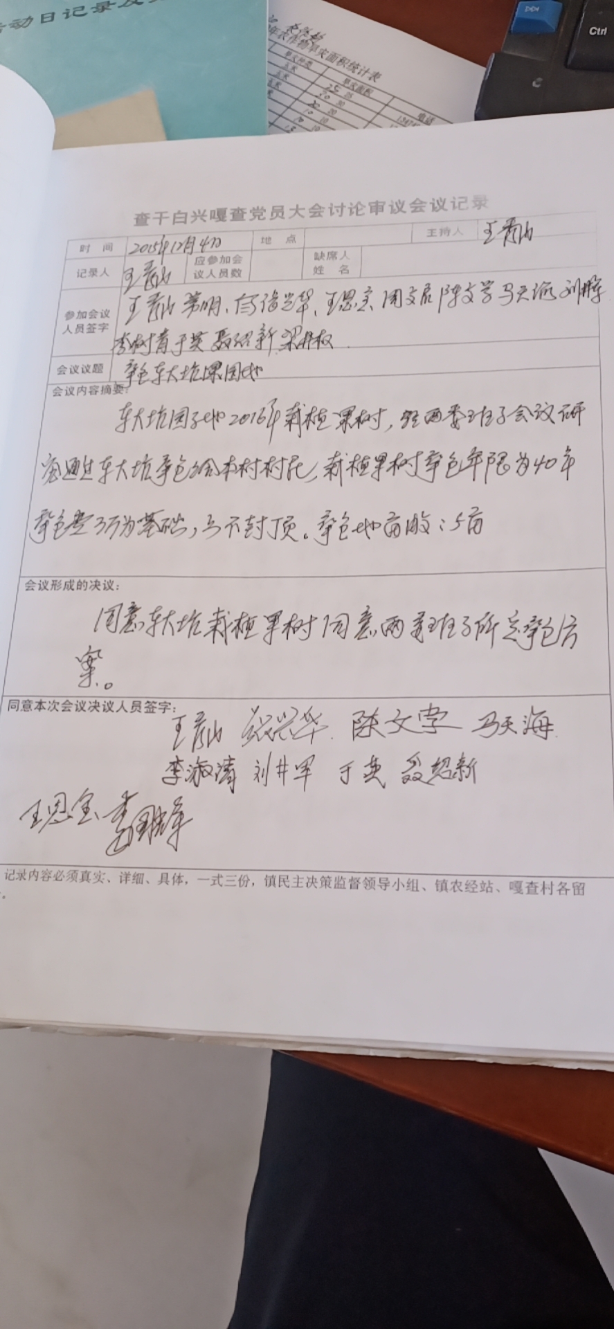 66b6dbbe25aa4366f8ef9f869dc86fd.jpg