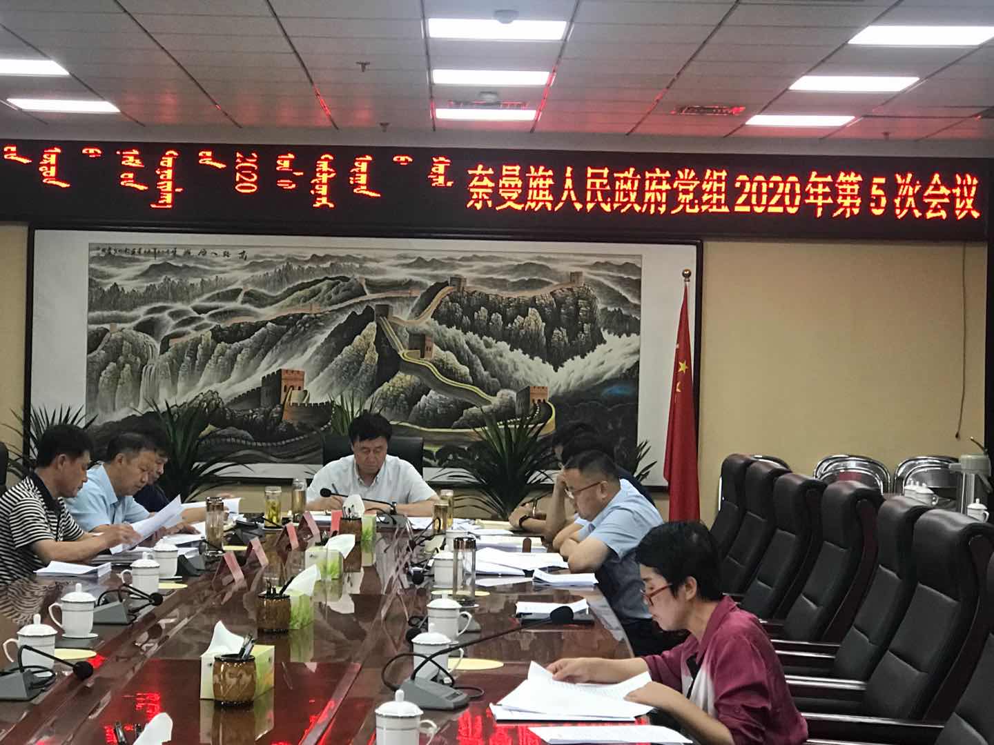 微信图片_20200824091921.jpg