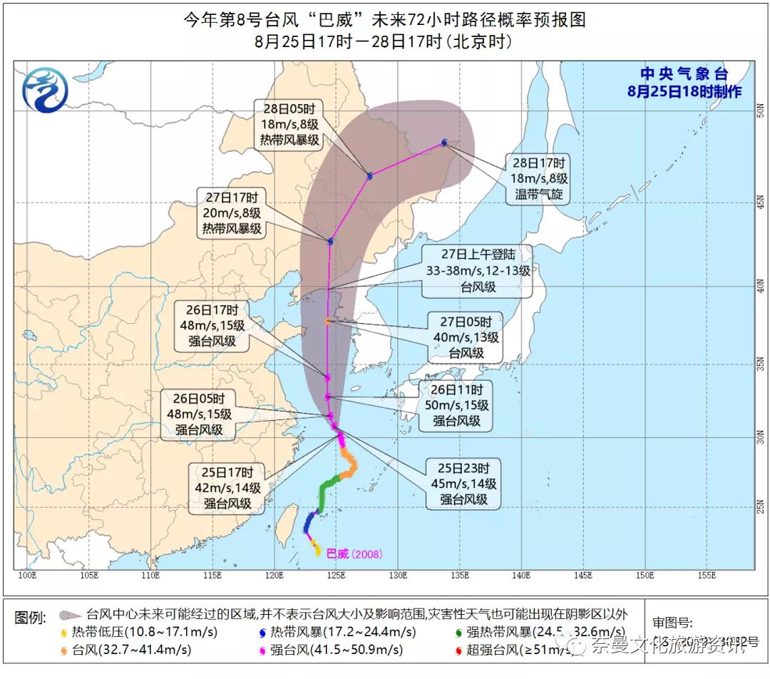 微信图片_20200826172057.jpg