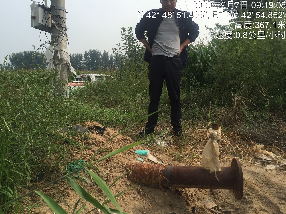 微信图片_202009071531191 - 副本.jpg