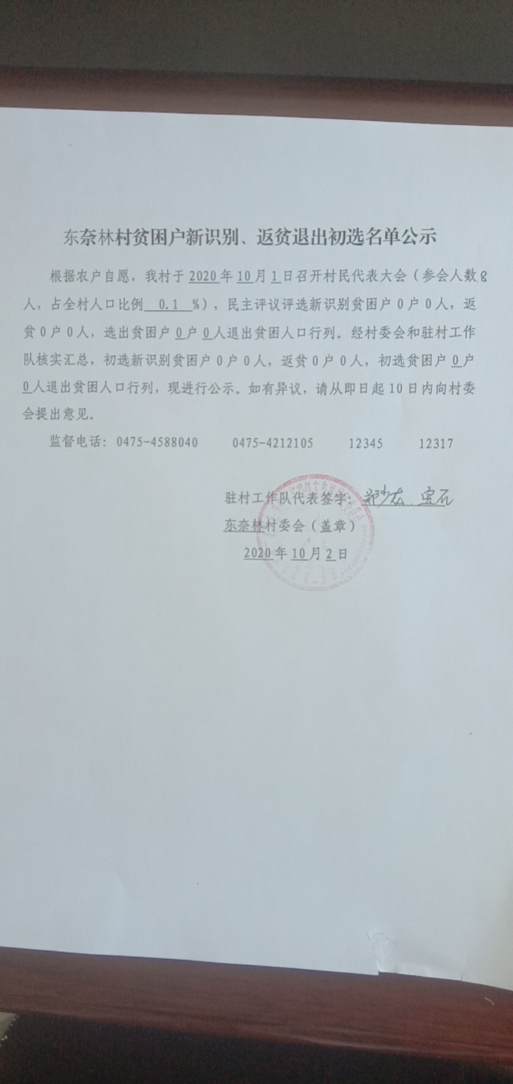 086e71b12fb781eba1caae496dcd0ab.jpg