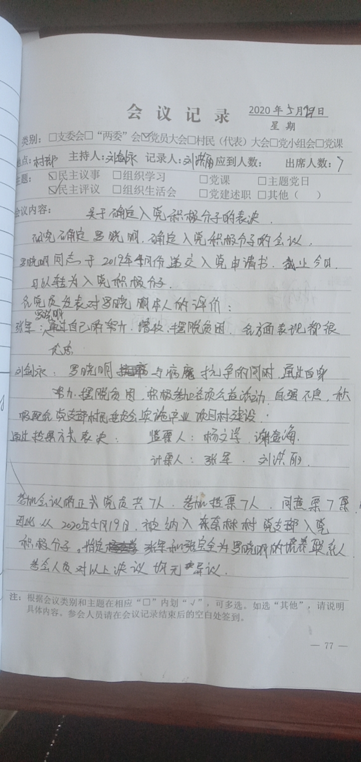 bd17b47999afe7d5adeb50451c6d188.jpg