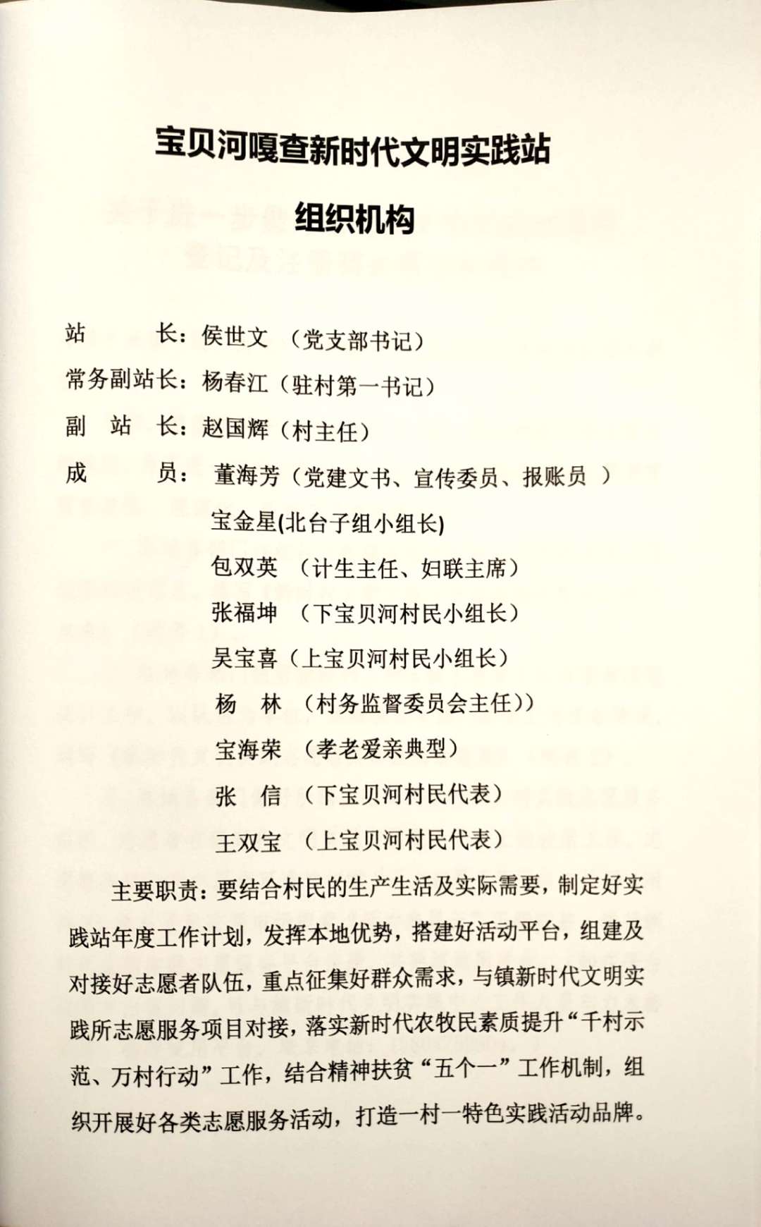 a9f2ae99a23e28566135e0616dbeec5.jpg
