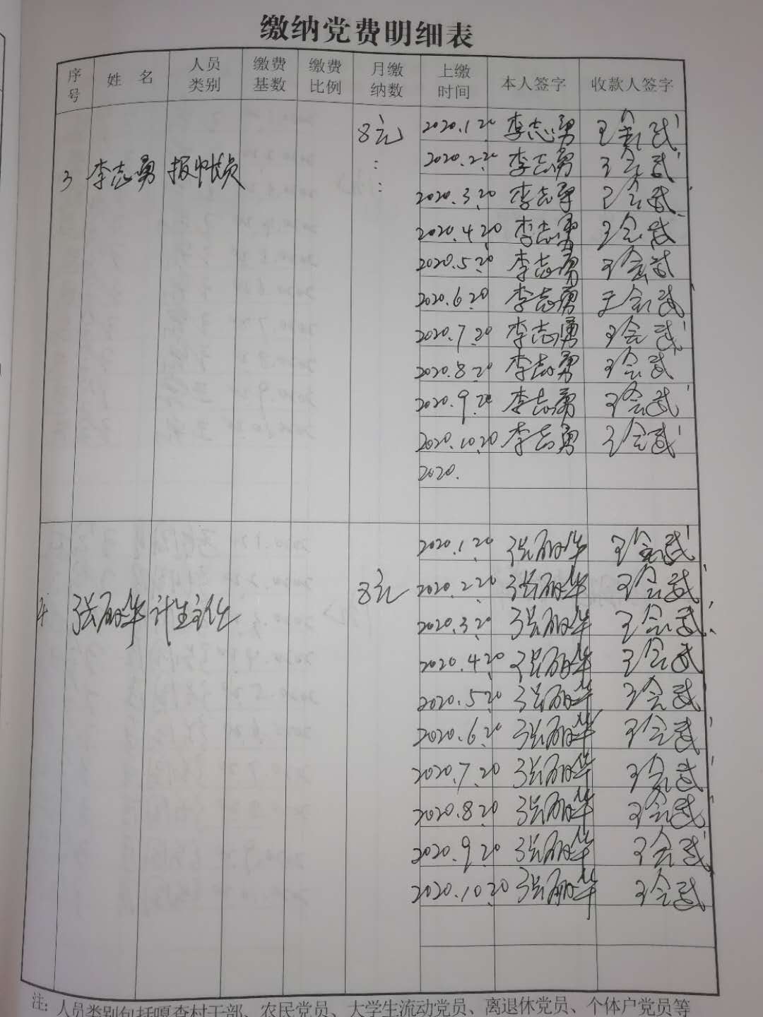 db19e3a752c5f181091a532298ef3cb.jpg