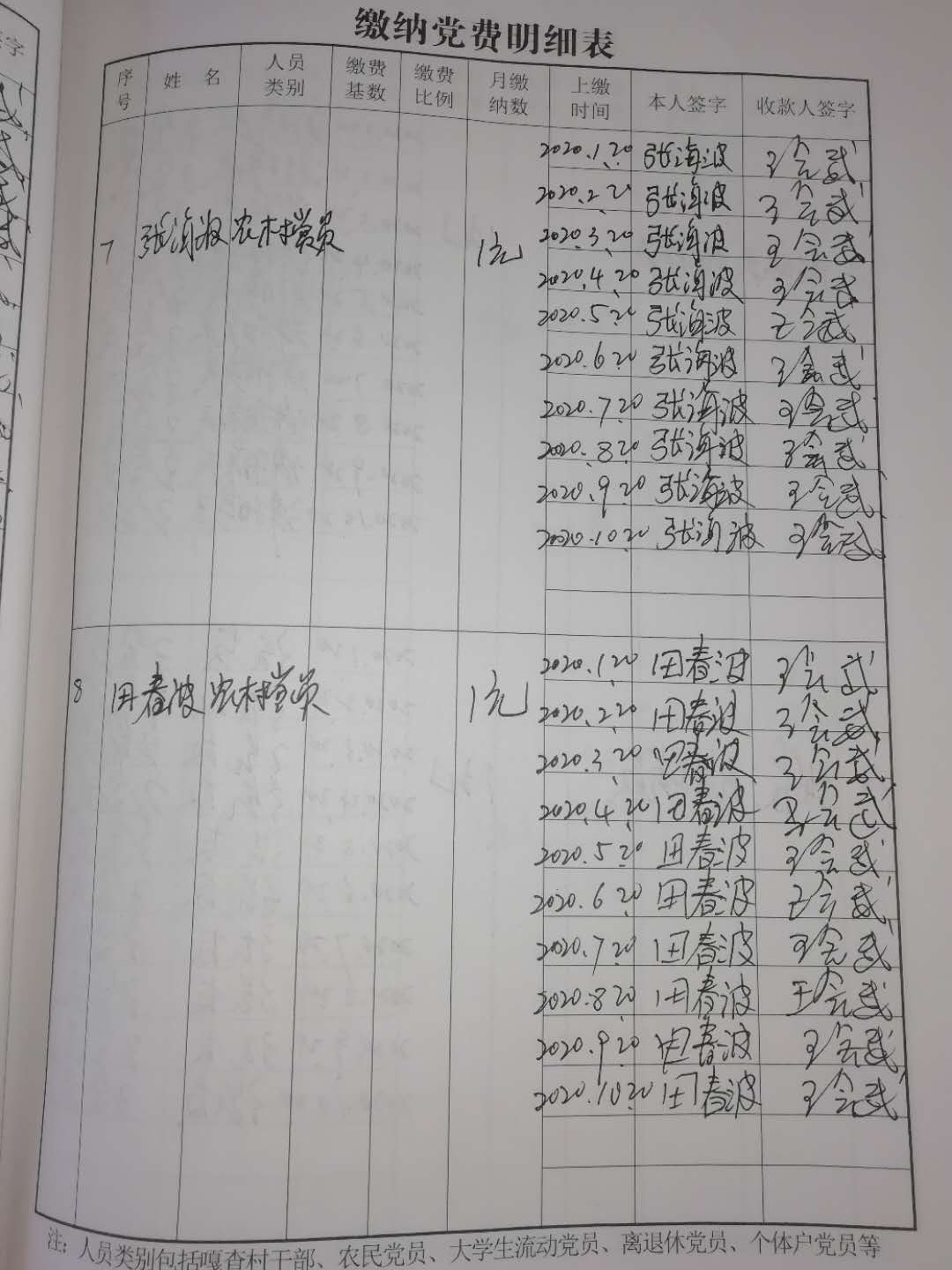 7ae57f92820a1b15cdafe6385d18405.jpg
