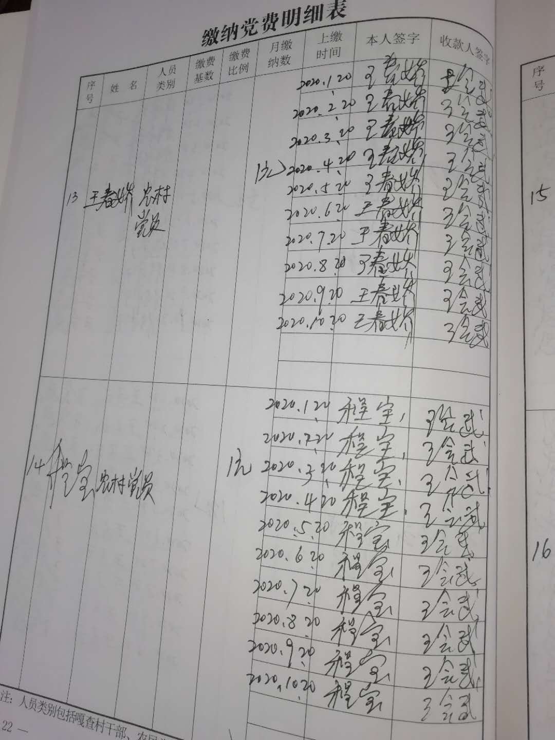 7d595ceec9c3ca13ec09e21ae2a7029.jpg