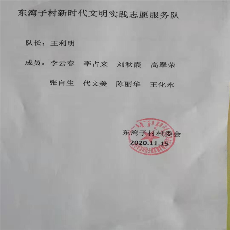 5d07f63a0def7abc6cabc291fa0572e.jpg