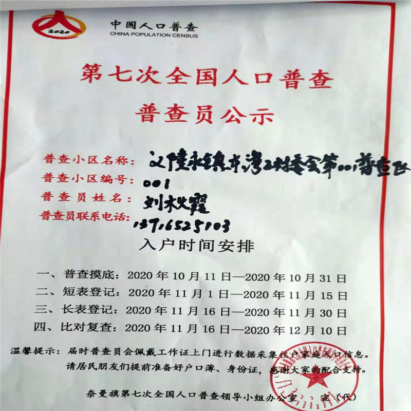 e61fb9fdd7eeb091f82e277b8b420e5.jpg