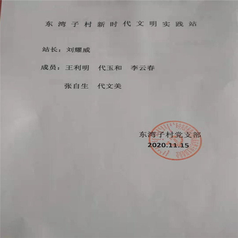 f1ce65177ef5ab79c31a898088dc795.jpg