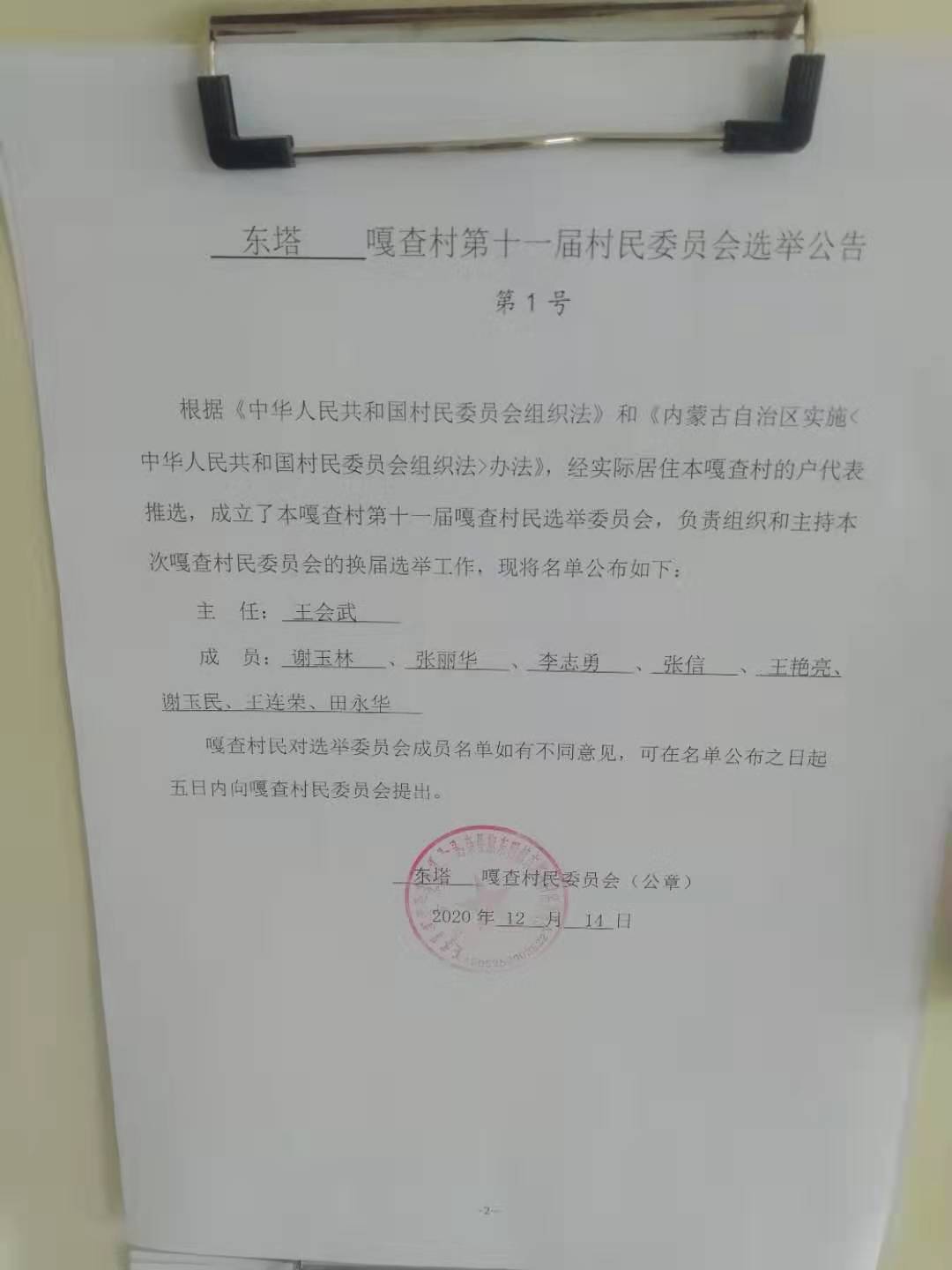 bd1127d88c8e7648fed0548cc0ee9fd.jpg