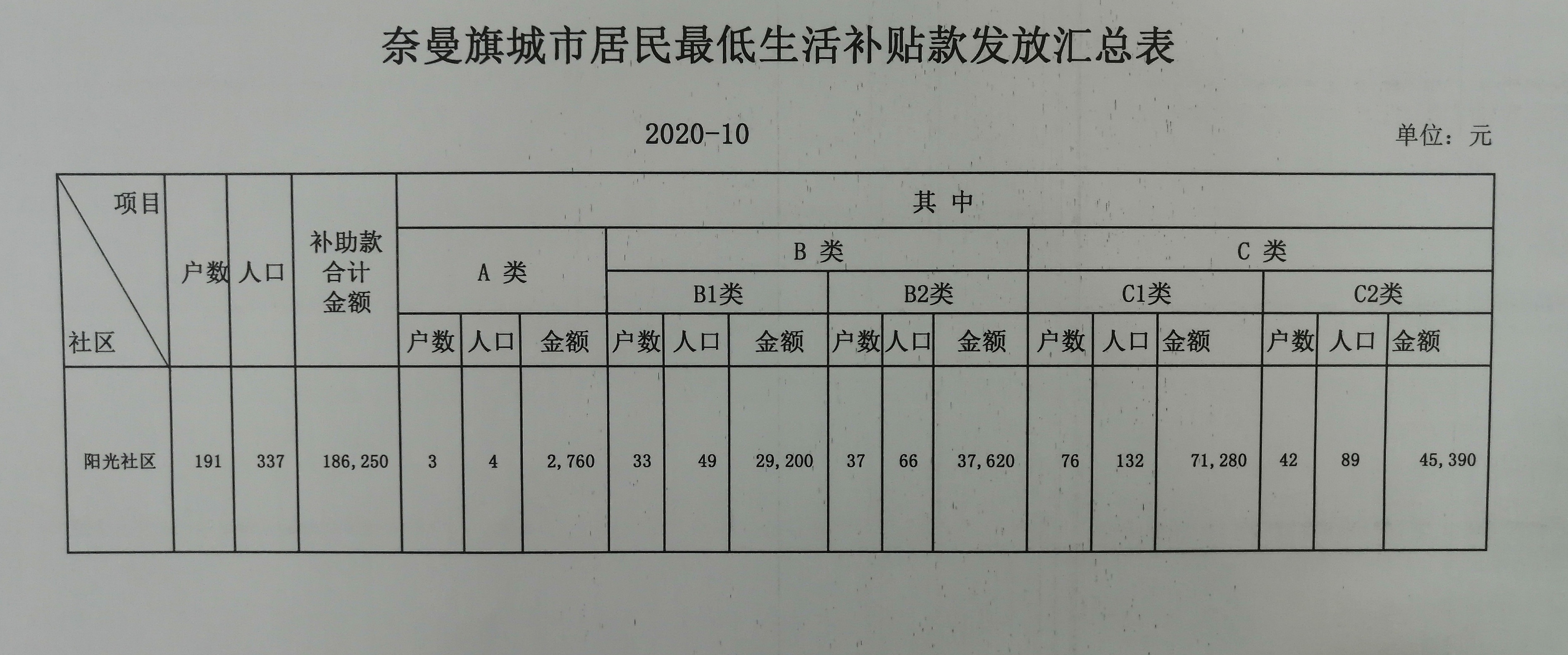 10_副本.jpg