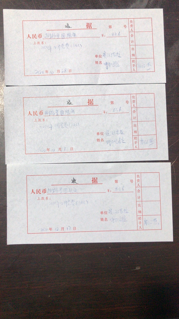 4cbd248fa8524224b4273c473420cdd.jpg