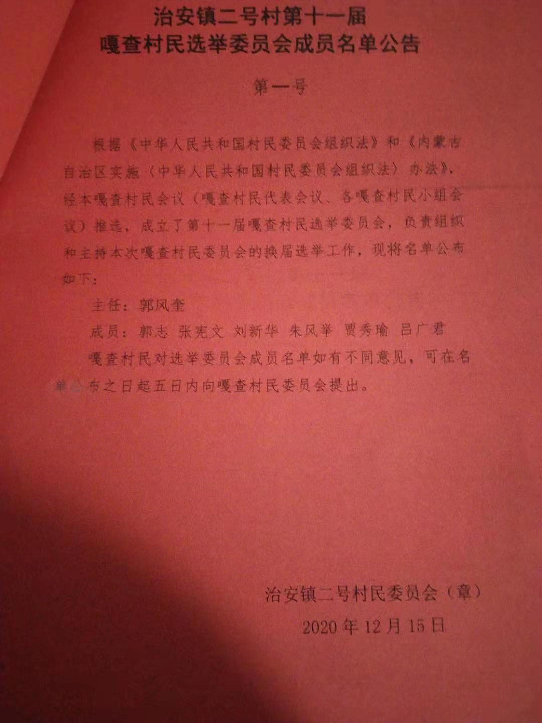 微信图片_20201226221743.jpg