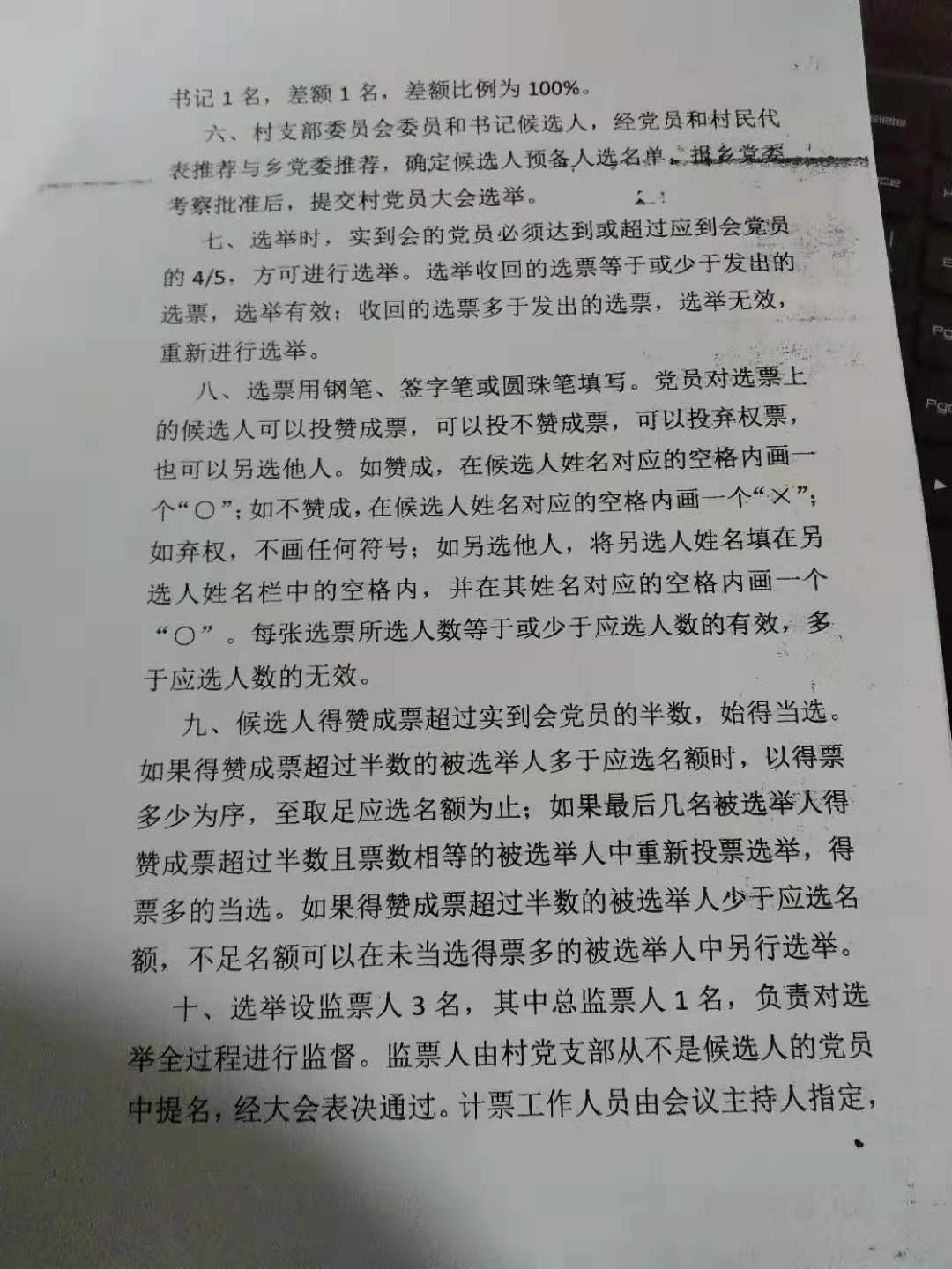 微信图片_20201226215126.jpg