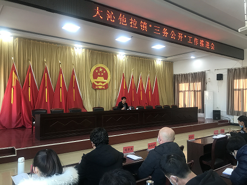 图片3.png