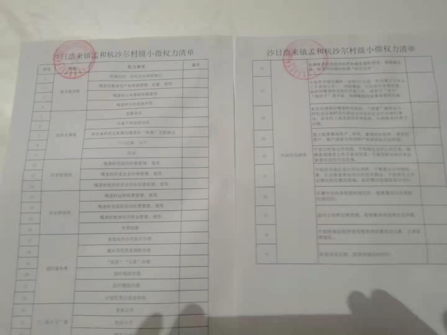 a9bcdd27c9914f2b8c2c74ff67f27aa.jpg