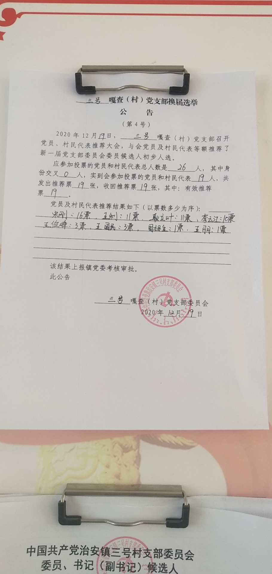 5ec95fcfec532338cb7b8950e14270e.jpg