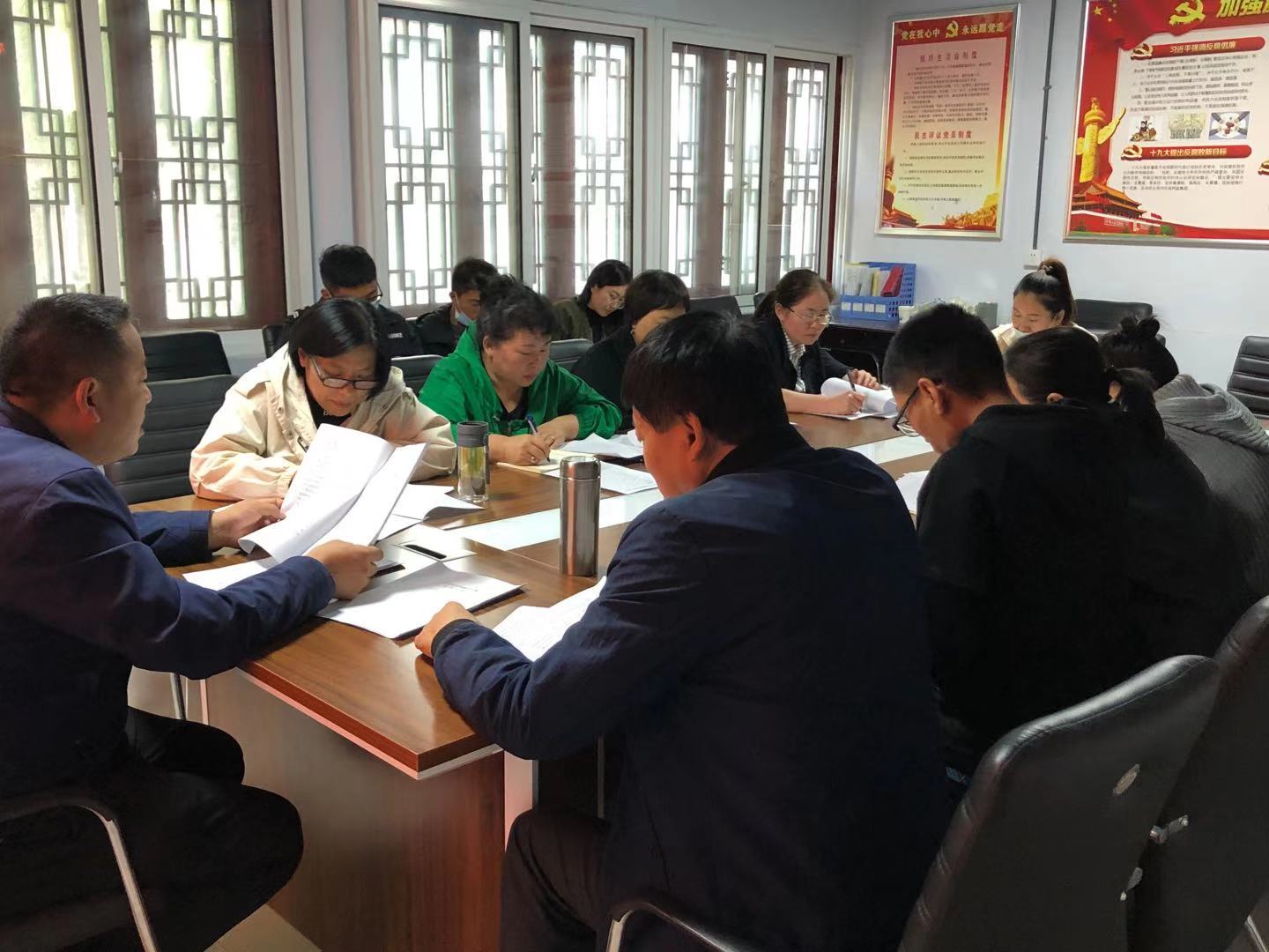 微信图片_20210108152758.jpg