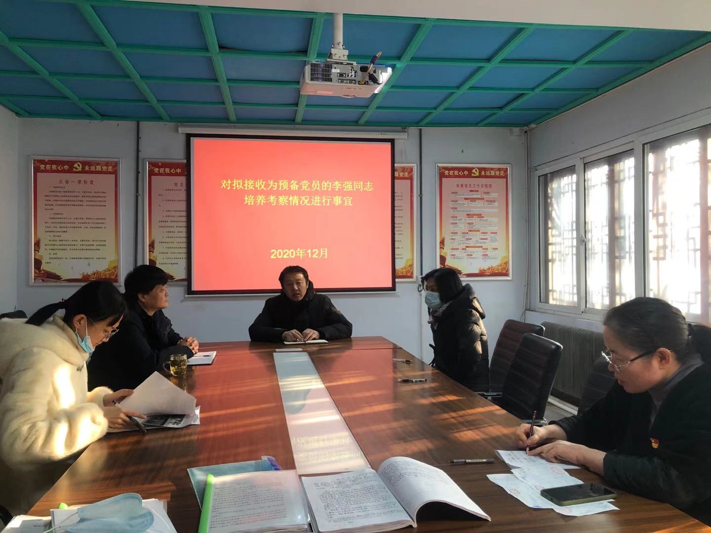 微信图片_20210108151554.jpg