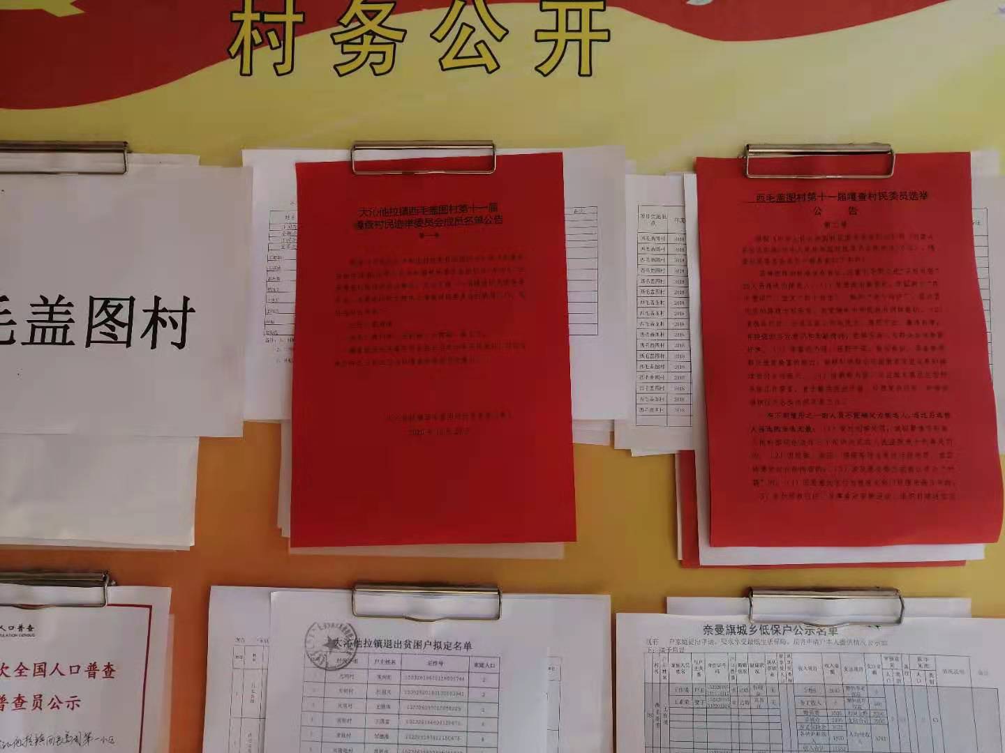 30f278a8728ed27319c30f1b84976cb.jpg