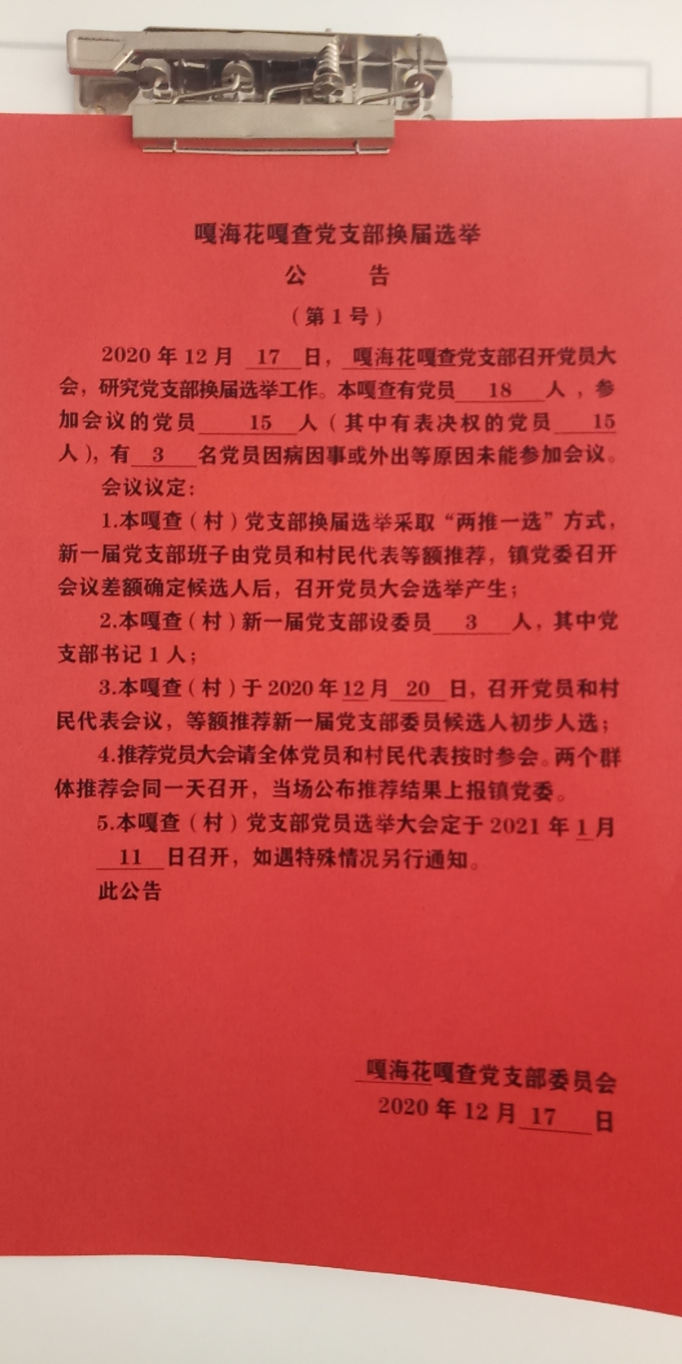 cce88cca0dbe05abca679d804a54121.jpg