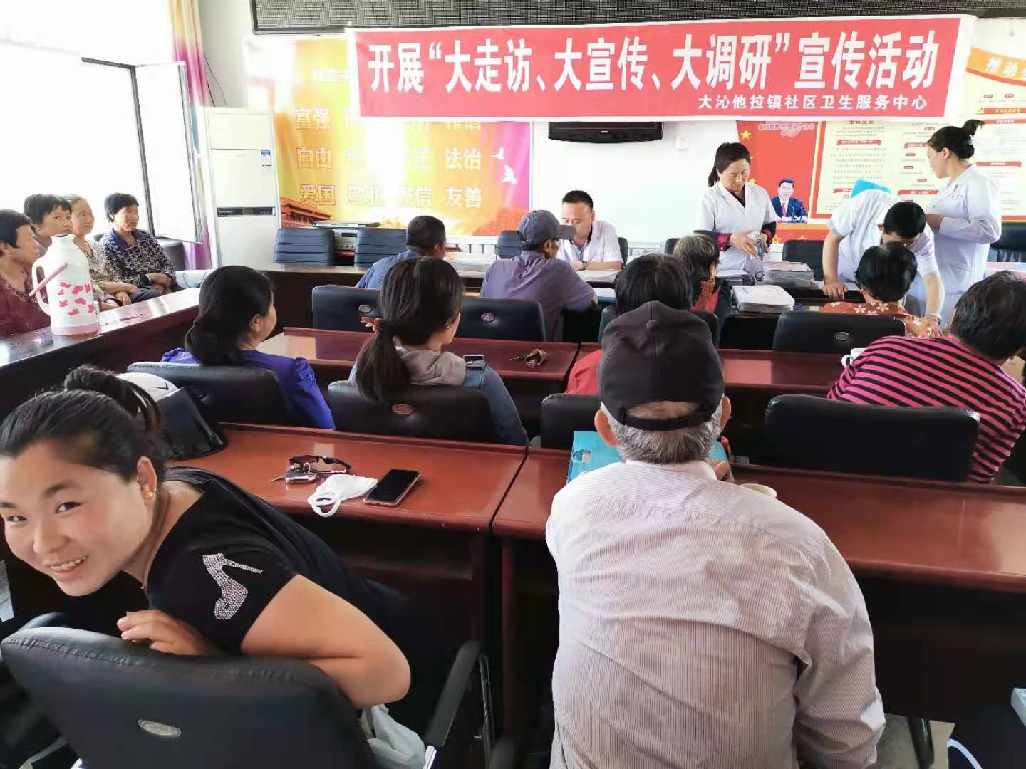 微信图片_20210111151618.jpg 微信图片_20210111151618.jpg