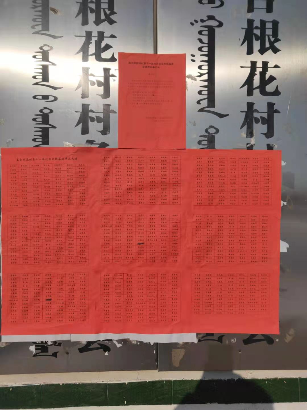 3b8aaf6a2ae406e181ebd8264d23b0b.jpg