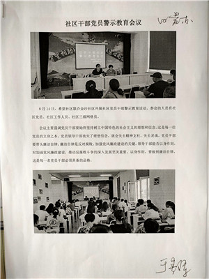 微信图片_20210119153246.jpg