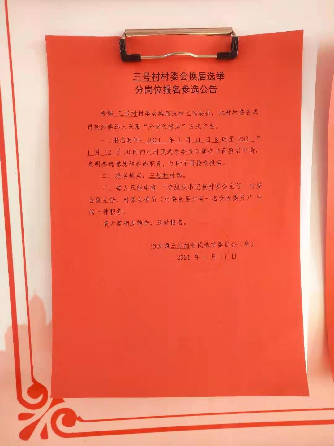 02758b0b641ae06999dc465a38176e8.jpg