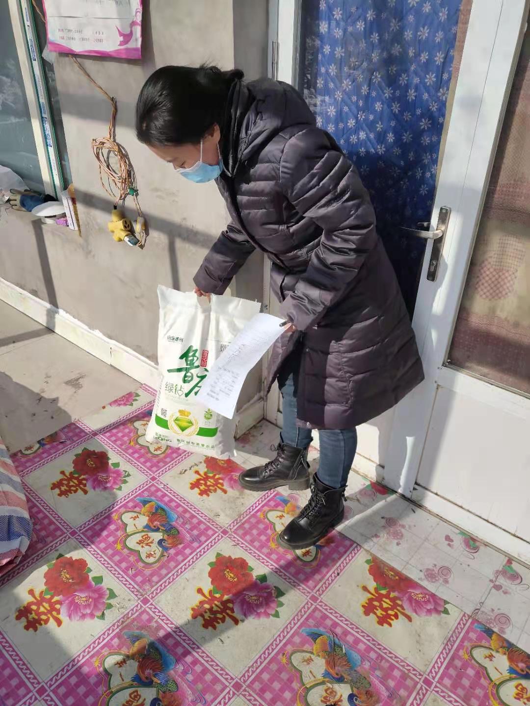 微信图片_20210224130509.jpg