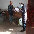 微信图片_20210224131032.jpg