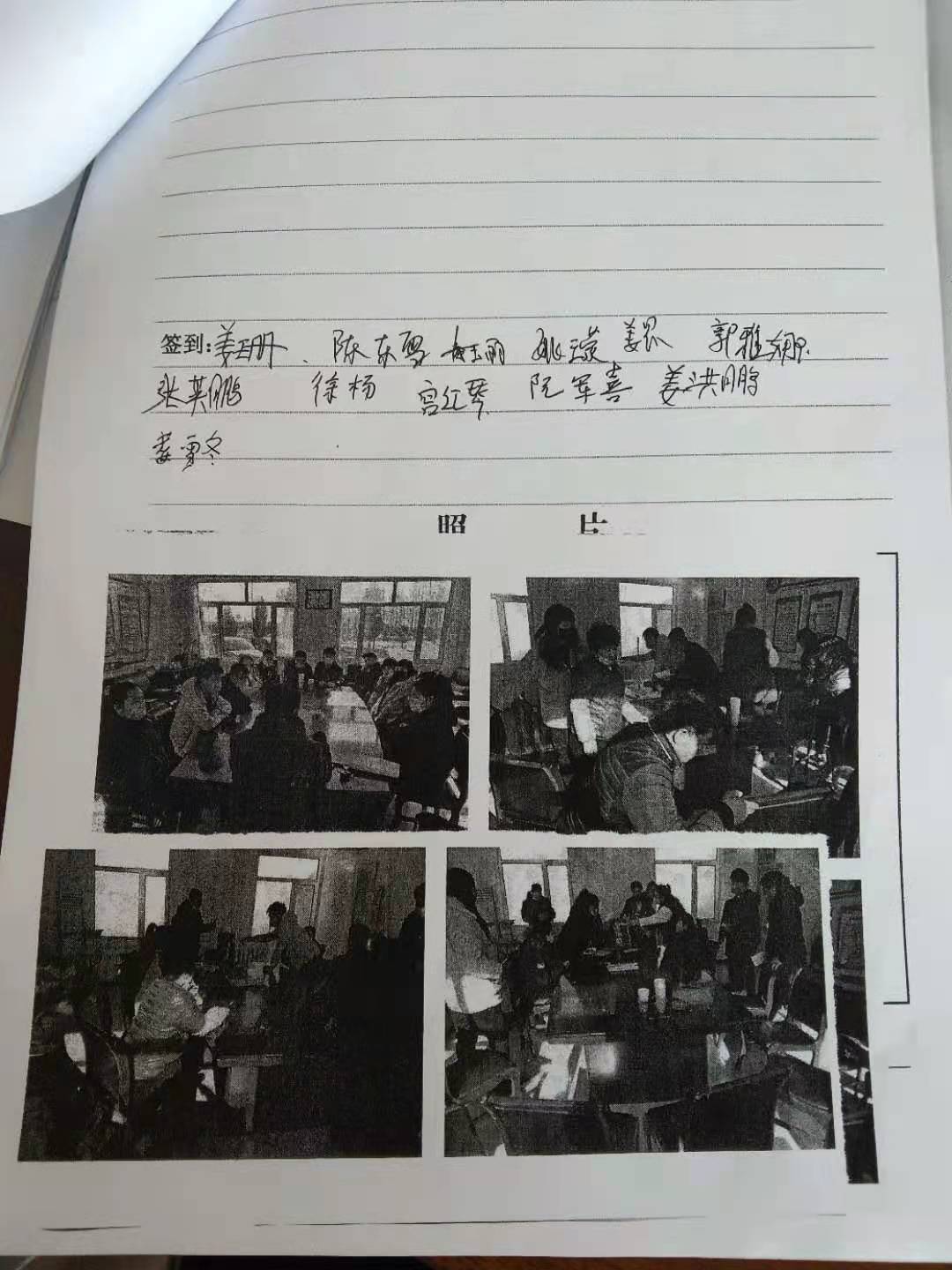 微信图片_20210225155512.jpg