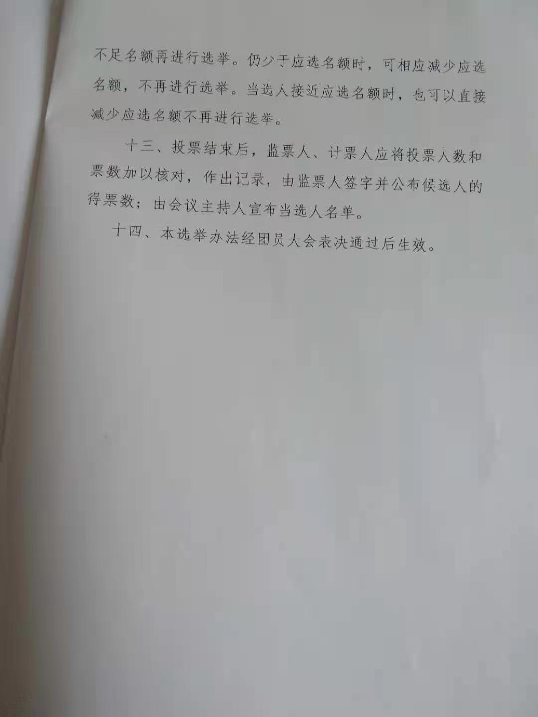 6e61ac20de541cd013d601b7b942cc9.jpg