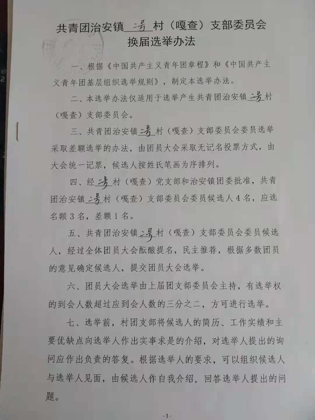 61f239ebc8c6a96d3b2ce44e6d35753.jpg