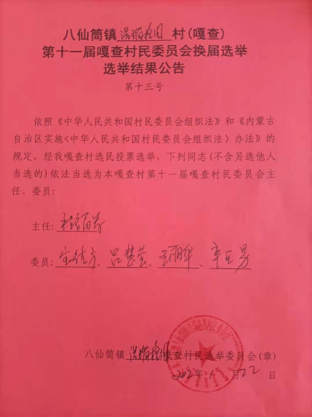 微信图片_20210301172416.jpg