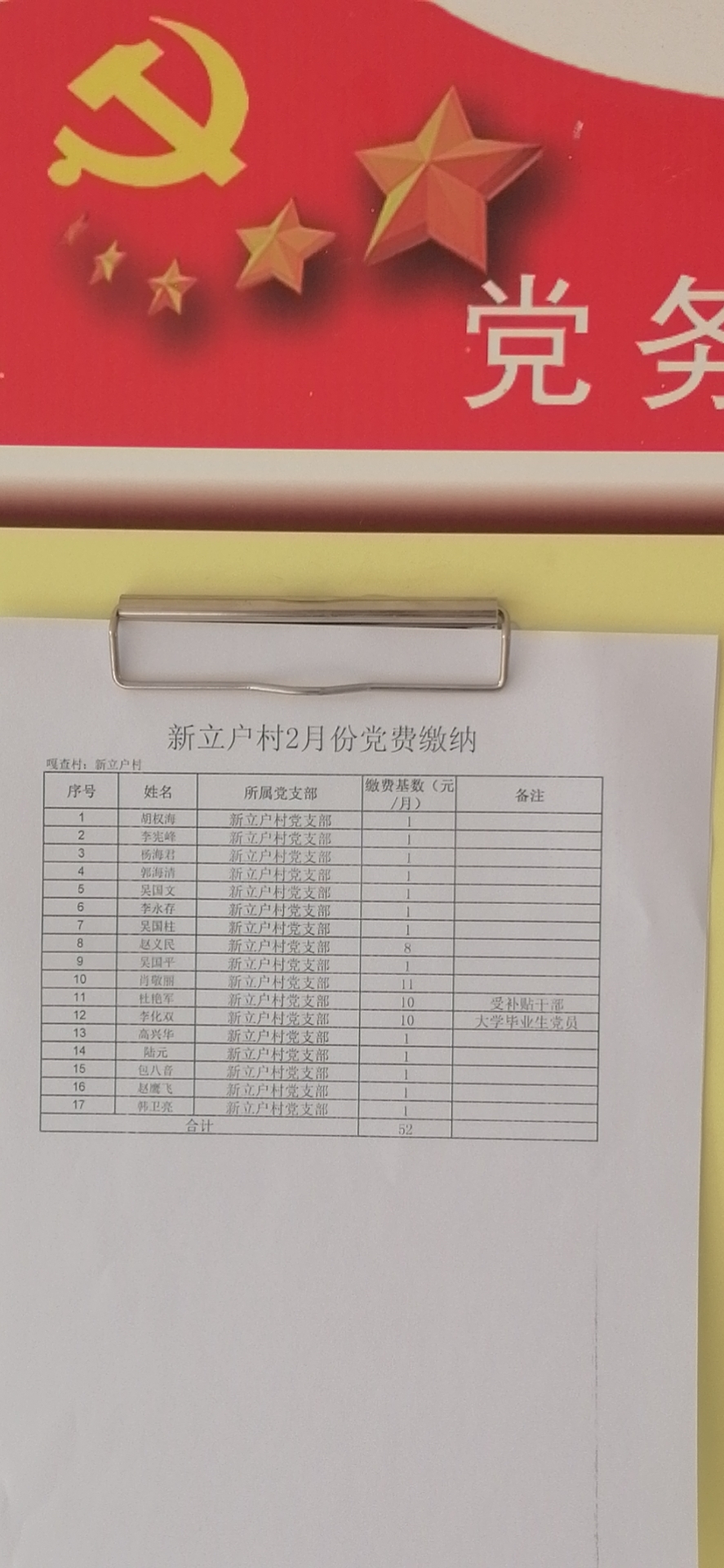 微信图片_20210310103233.jpg