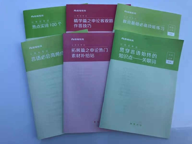微信图片_20210312152939.jpg