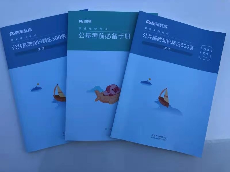 微信图片_20210312152951.jpg