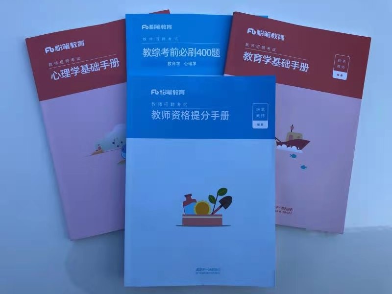 微信图片_20210312152955.jpg