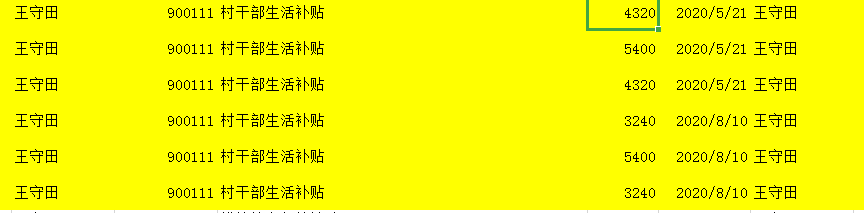 11.png