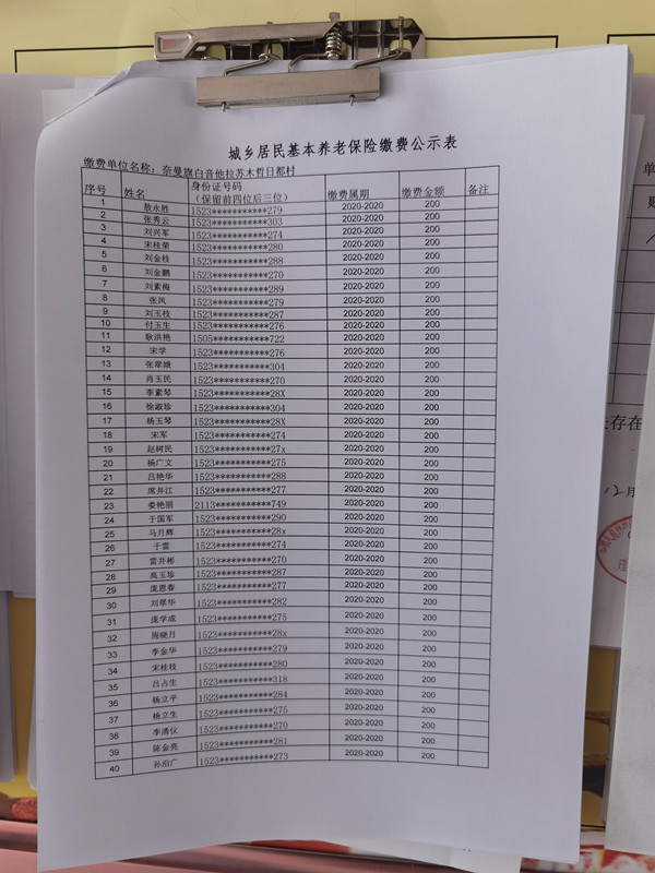 bba9b0bba63ffa76bc476369ac54404.jpg