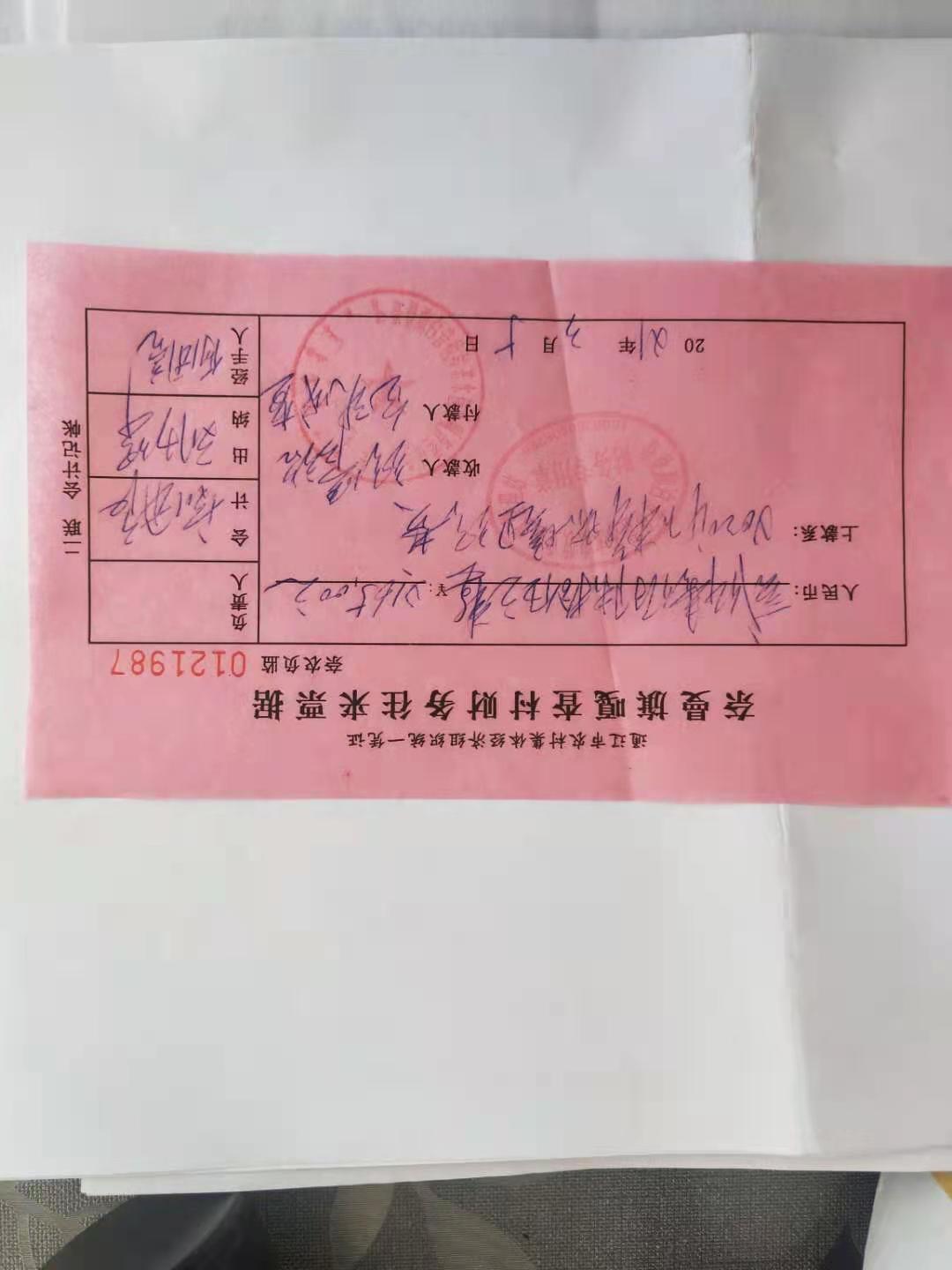 010.jpg