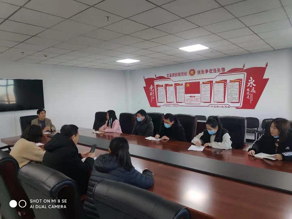 微信图片_20210324161109.jpg