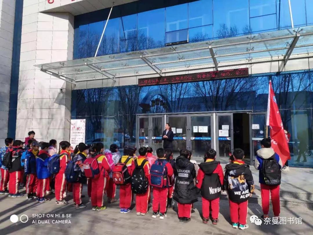 微信图片_20210325084721.jpg